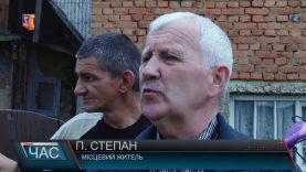 Три дні без газу