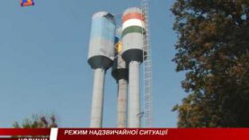 У Чопі ввели режим надзвичайного стану регіонального рівня