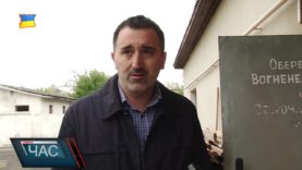 У Горондівській ЗОШ встановлять твердопаливний котел