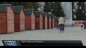 У Хусті активно починають готуватись до Великодня.