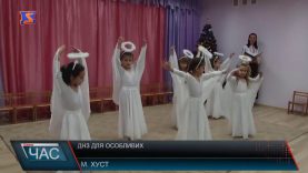 У Хусті ДНЗ №5 «Зернятко» відкрили після реконструкції