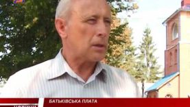 У Тернові на Тячівщині розробили систему співфінансування за харчування дошкільнят