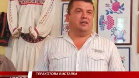 У Виноградові провели теракотову виставку