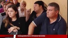 У Залужанській школі I-III cт. – освітянський скандал