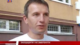 Утеплення фасаду будинку один з кращих методів заощадити на опаленні