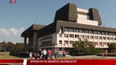 Ужгородська «зелена зона» пішла під сокиру.