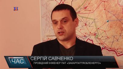 В готелі “Інтурист-Закарпаття” побили контролера Закарпаттяобленерго