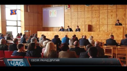 В Хусті продовжили попереднє сесійне засідання