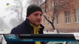 В Мукачеві ні проїхати ні пройти через заметілі, техніки для розчистки  снігу не видно