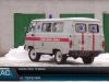 В Перечині триває карантин