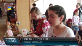 В Іршаві провели традиційний фестиваль писанки
