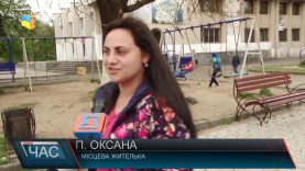 В Іршаві в неділю обиратимуть нового мера
