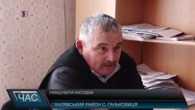 Відрізані від світу. У сніговому полоні опинились жителі Ганьковиці