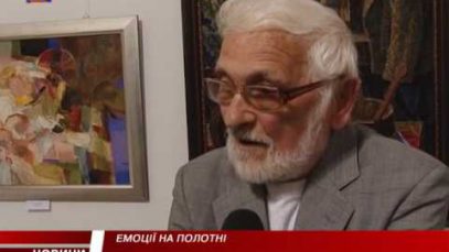 Виставка закарпатських художників у Києві