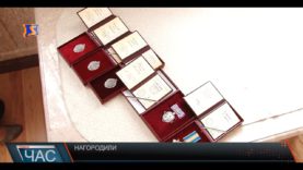 Закарпатців відзначили державними нагородами.