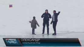 Замість облаштованої ковзанки – річка. Мукачівцям бракує місць для зимових розваг