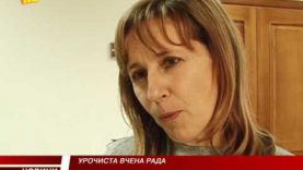 Засідання Вченої ради УжНУ