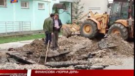 Збитковий мукачівський водоканал викачує мільйони з міського бюджету