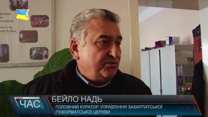 Жертви обмороження та переохолодження