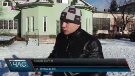 Жительці Мукачева газовики дописали борги через невчасно повідомлені показники лічильника