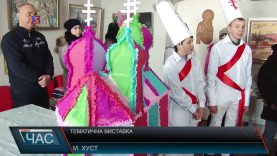 Зимова виставка від «Митців Верховини» працює в Хусті
