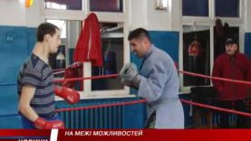 21-річний мукачівець з діагнозом ДЦП досяг неабияких висот у боксі
