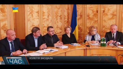 Аналіз роботи. Засідання колегії соціального захисту