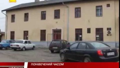 Берегівський залізничний вокзал у жахливому стані