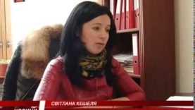 Без харчування у початкових класах