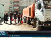 Без води