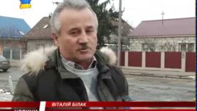 Бездоріжжя на Ужгородщині
