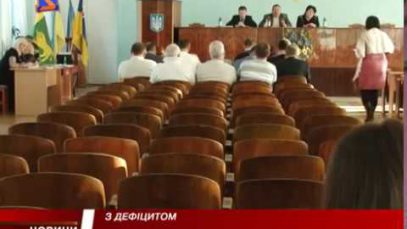 Бюджет на 2017 рік. Засідання сесії Воловецької районної ради