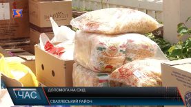 Благодійний конвой