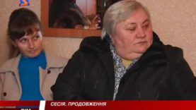 Будівництво  центу реабілітації. Продовження