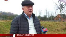 Будівництво нового спортивного майданчику