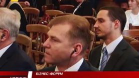 Бізнес-форум у Дебрецені. Підписання низки угод про співпрацю та нові перспективи розвитку для України