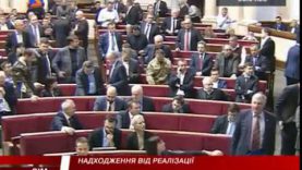 Ціна акцизу. Потрібні рівні умови