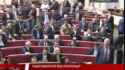 Ціна акцизу. Потрібні рівні умови