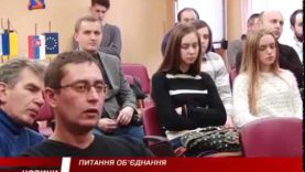 Децентралізаційні питання