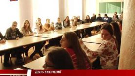 День економії у Мукачеві
