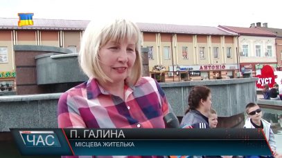 День Матері