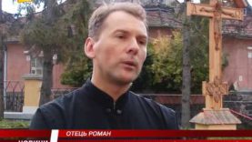 День пам*яті померлих на Закарпатті