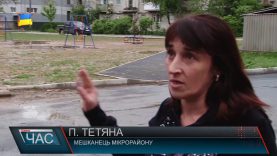 Дитячий майданчик у багнюці
