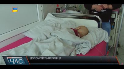 Допоможіть дитині