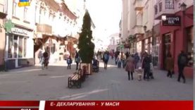 Е-декларації – в маси! Громадяни звітуватимуть про статки?