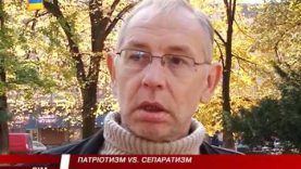 Фейк чи реальні документи. Скандальна переписка