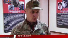 Фотовиставка «Герої не вмирають» у Тячеві