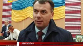 Футболісти краю підвели підсумки за рік