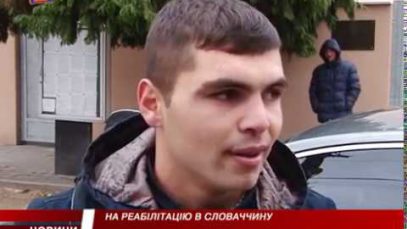 Гуманітарна допомога для учасників АТО