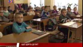 Як харчують школярів на Тячівщині